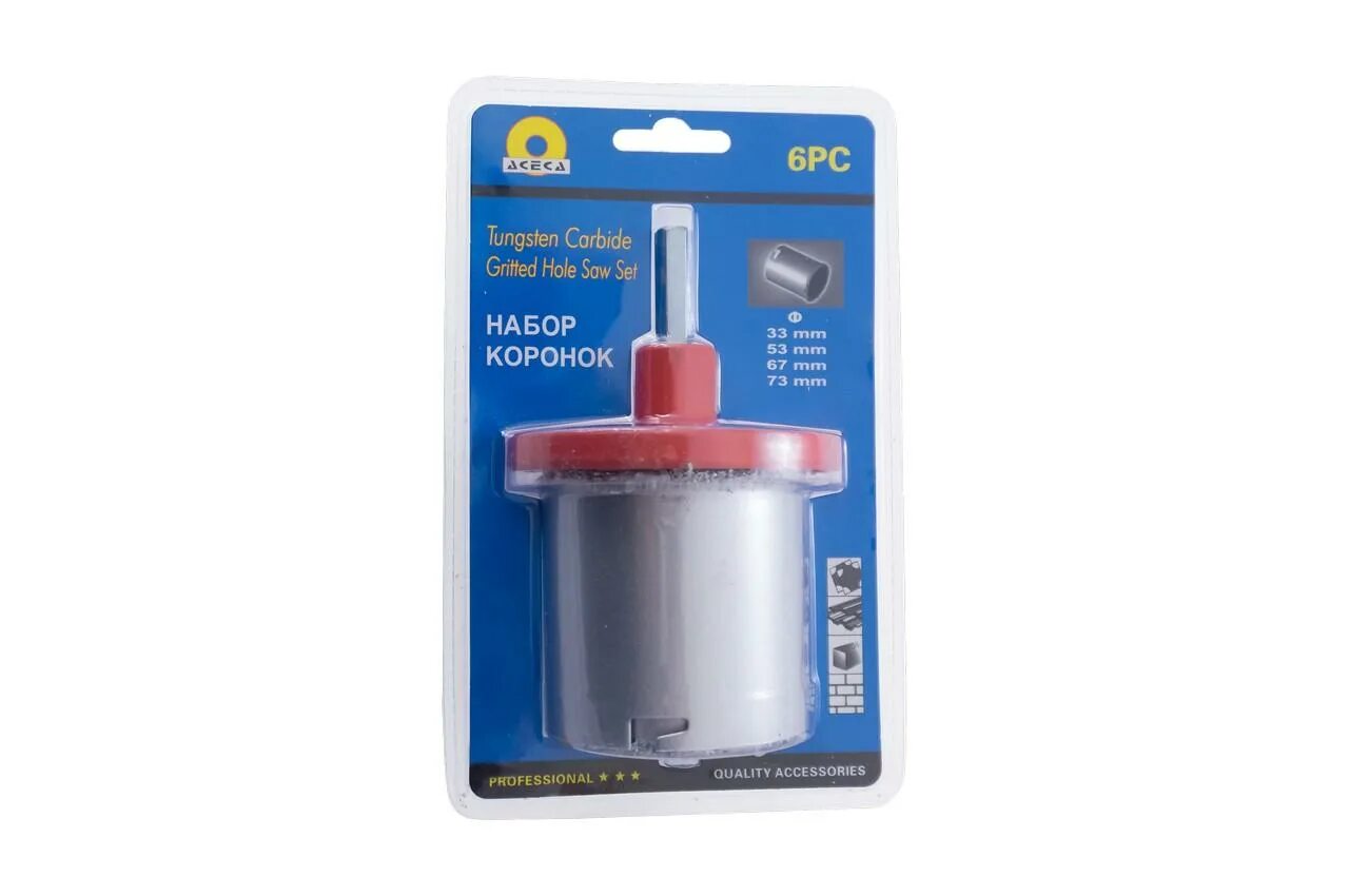 Захват эта-60 бн-73 в мм. Joint kit. Пыльник амортизатора malo 15669. Разъем датчика коленвала мазда 6 gh 2. Ремкомплект тнвд 4утни.