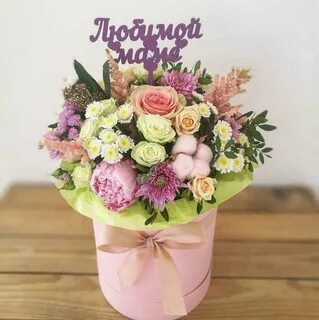 Нежный букет маме