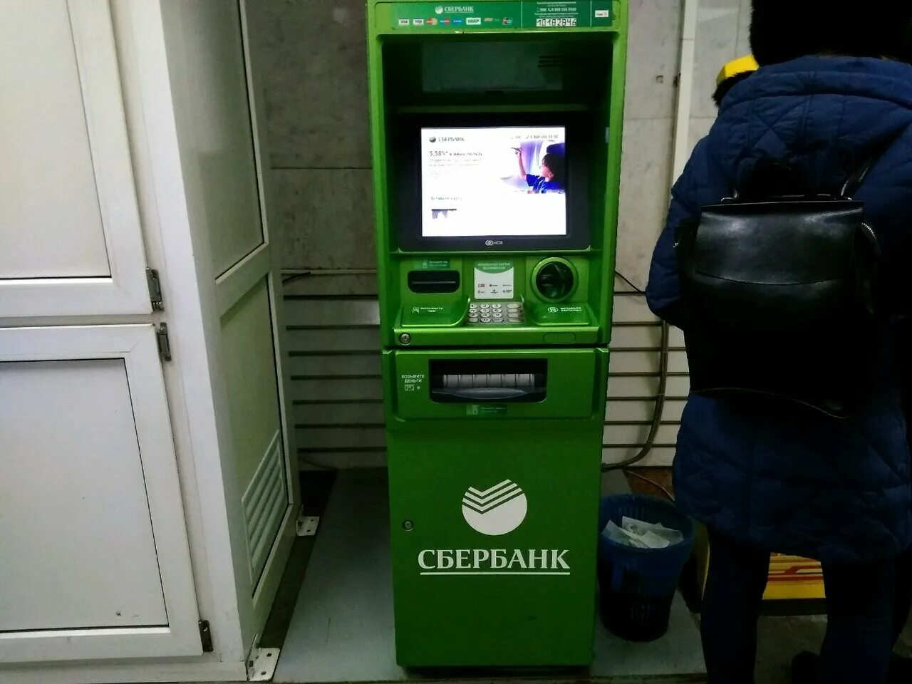 банкоматы сбербанка рядом тула