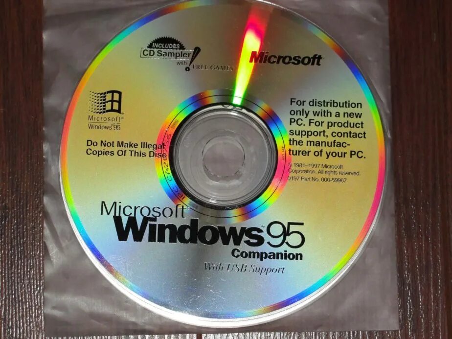 Cd диск windows xp. Windows 95 диск. windows 95 загрузочный диск. установочный диск с виндовс 95. компакт диск windows 98.