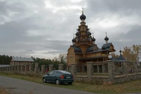 Погода в каменной санарке троицкого
