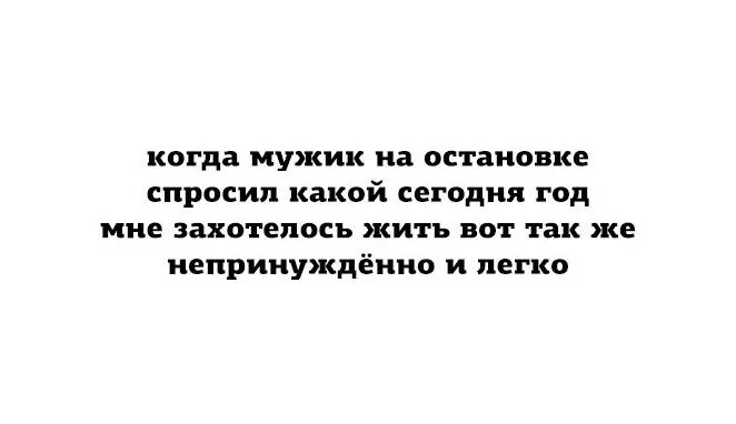 Погода богу. Погода богу. Погода богу. Бог погоды. Погода богу.