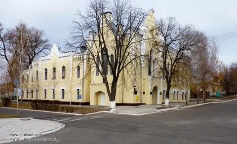 Верхнеднепровск