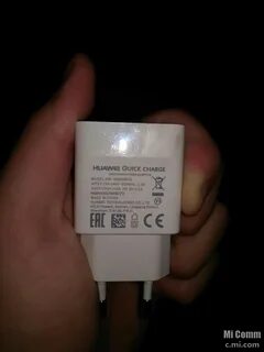 Redmi быстрая зарядка
