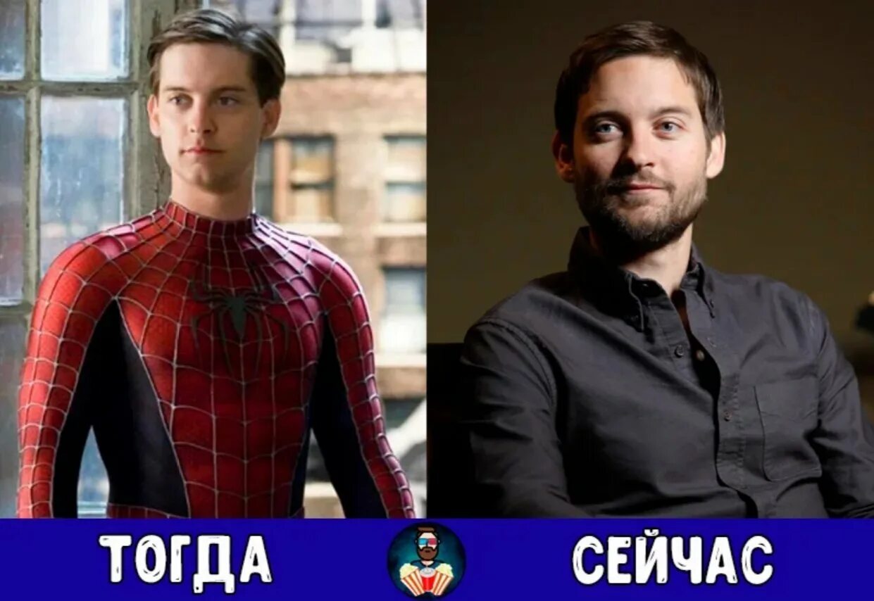 Сколько лет человеку пауку тоби. Тоби магуайр 2025. тоби магуайр 2002. тоби магуайр в 18 лет. тоби магуайр сейчас.