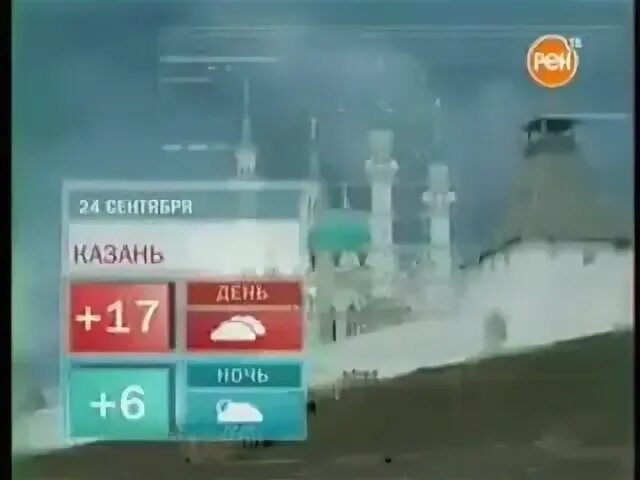 Рен тв 22