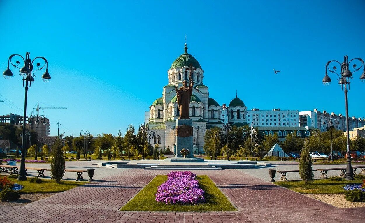 Какие в астрахани места. Городской округ город Астрахань. Астрахань достопримечательности города. Астрахань достопримечательности Волга. Астрахань астробл.