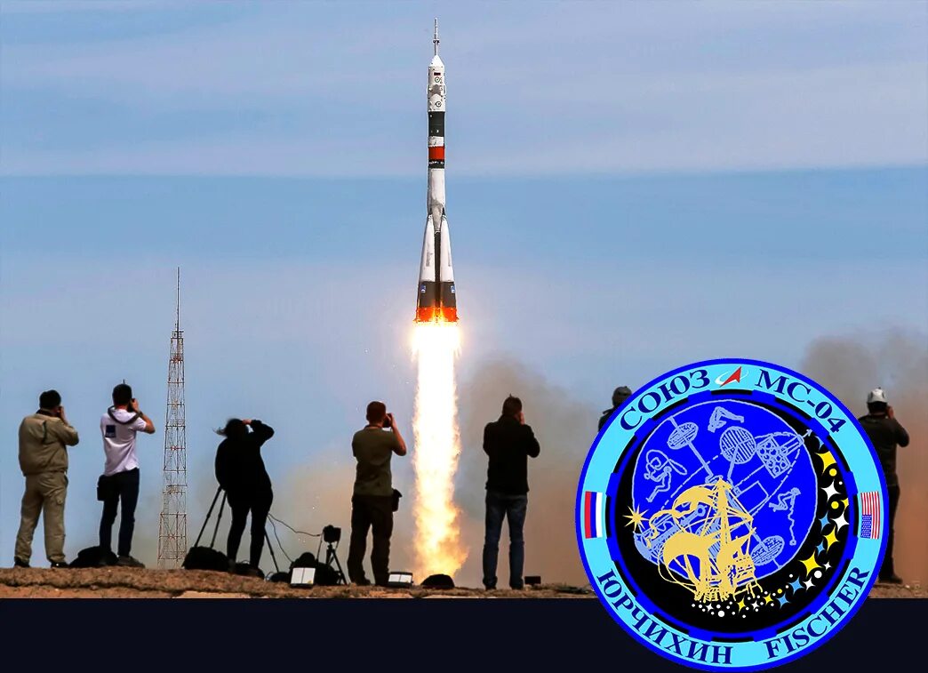 Как попасть на запуск ракеты на байконуре