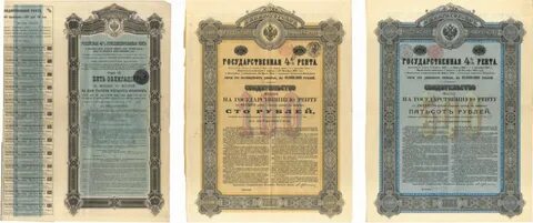 Рос рента