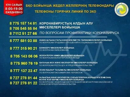 Интернетте порнокарта ойнау