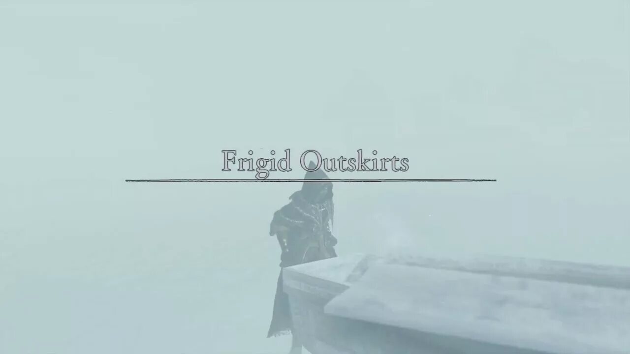Фригид