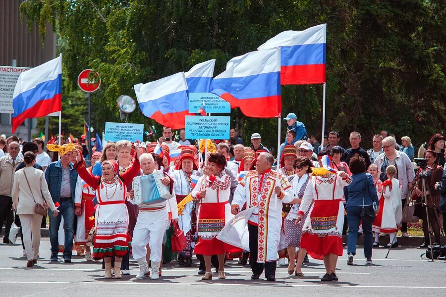 День России Пенза. Жители Пензы. Пенза население. Пенза населенность. Население пензы на 2024