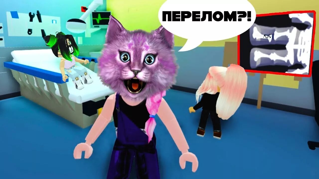 Игра кошки ланы роблокс. Roblox ева кошка лана ульяна. кошка лана мип сити ева и ульяна. ульяна кошка лана роблокс. роблокс лана и лео пигги.