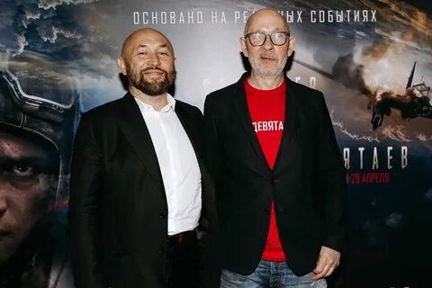 Премьера режиссера