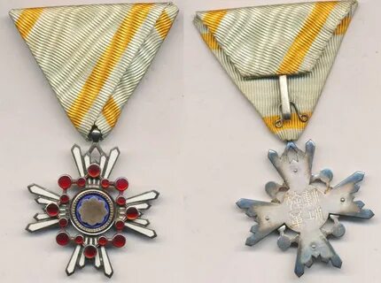 Орден солнца