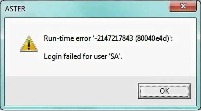 Login failed. Error time. Run time Error 75. Runtime Error 2147417848 80010108. User login error