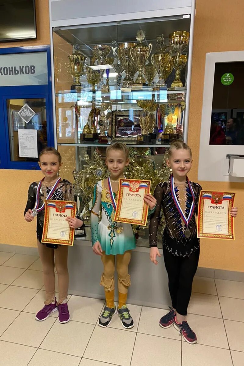 Сш авангард мытищи. Художественная гимнастика киров калужская область. Художественная гимнастика сш авангард мытищи. Художественная гимнастика сш авангард мытищи. Авангард мытищи спортшкола.