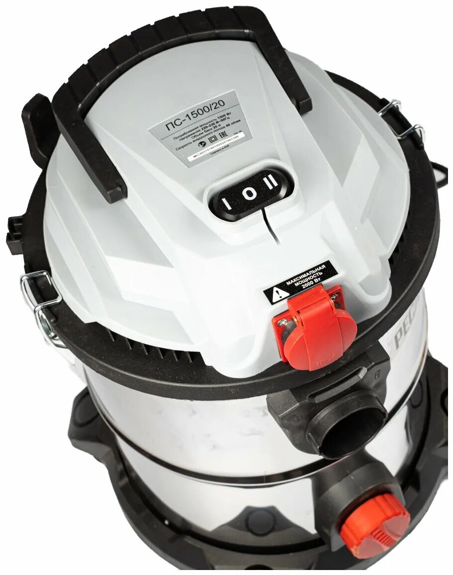 пылесос промышленный ресанта пс-1500/20 (1,5квт, контейнер 20л, мешок д/пыли). пс 1500 20. строительный пылесос ресанта. пс 1500 20. пылесос строительный пс-1500/30 ресанта.