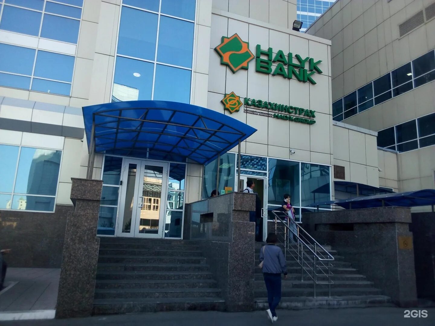 народный банк кокшетау. кокшетау ул микояна. караганда карла маркса,7. народный банк кокшетау. народный банк.