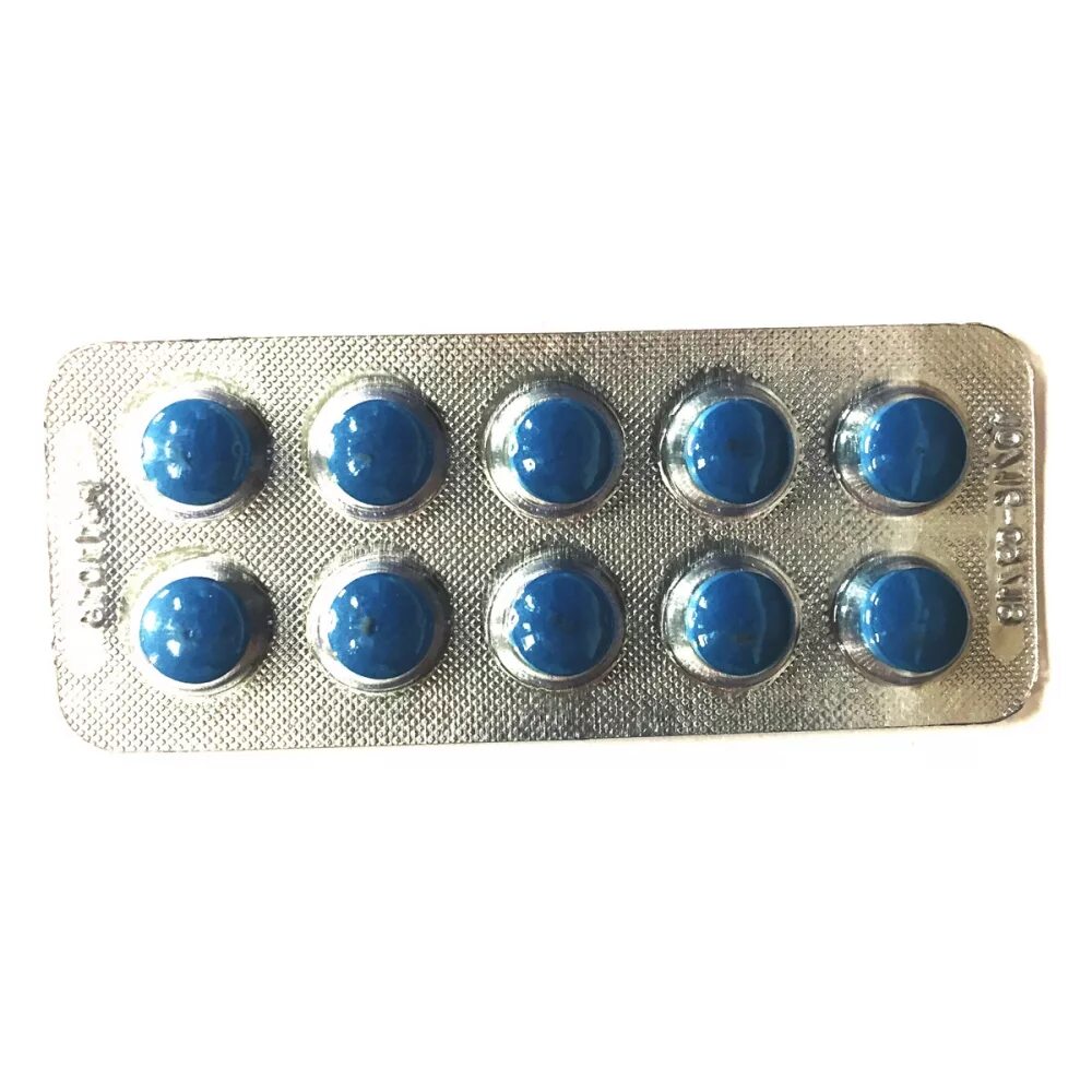 Таблетки для потенции цвет синий 1200mg. Таблетки русская виагра Макс. Синие таблетки для мужчин. Синие таблетки для мужской потенции.