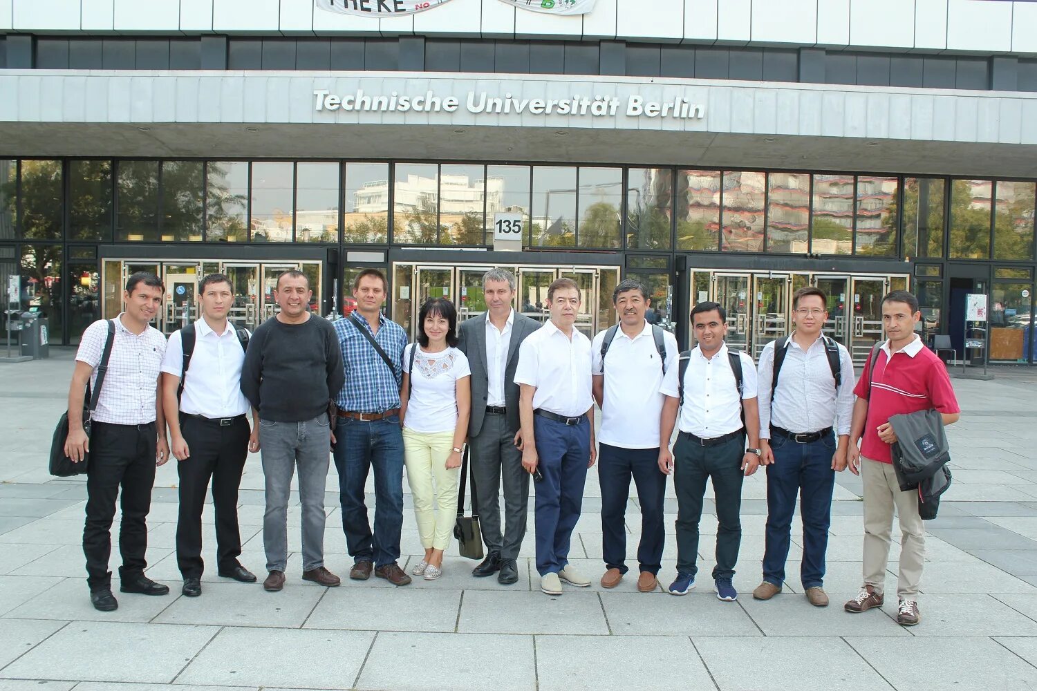 уф туит. университет имени разумовского в москве. университет информационных технологий имени. тэис туит. университет информационных технологий имени.