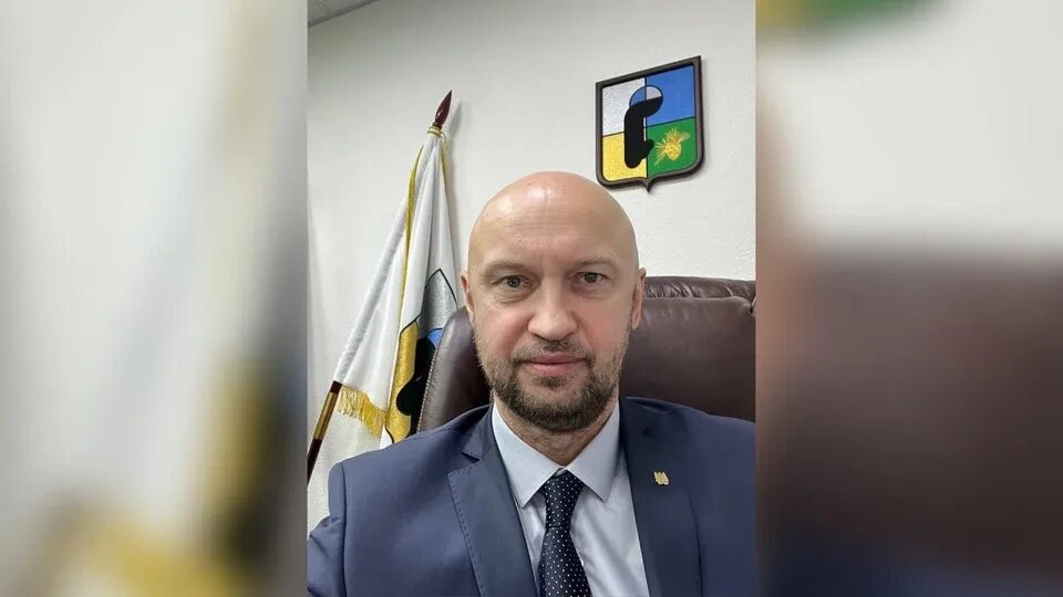 Мэр стрежевого телеграмм. Дениченко стрежевой. Мэр стрежевого дениченко фото. Мэр стрежевого телеграмм. Мэр стрежевого телеграмм.