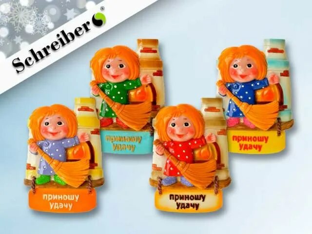 Названия приносящие удачу. Удачи и исполнения желаний. Талисманы удачи счастья и процветания. Талисман удача во всем. На удачу.