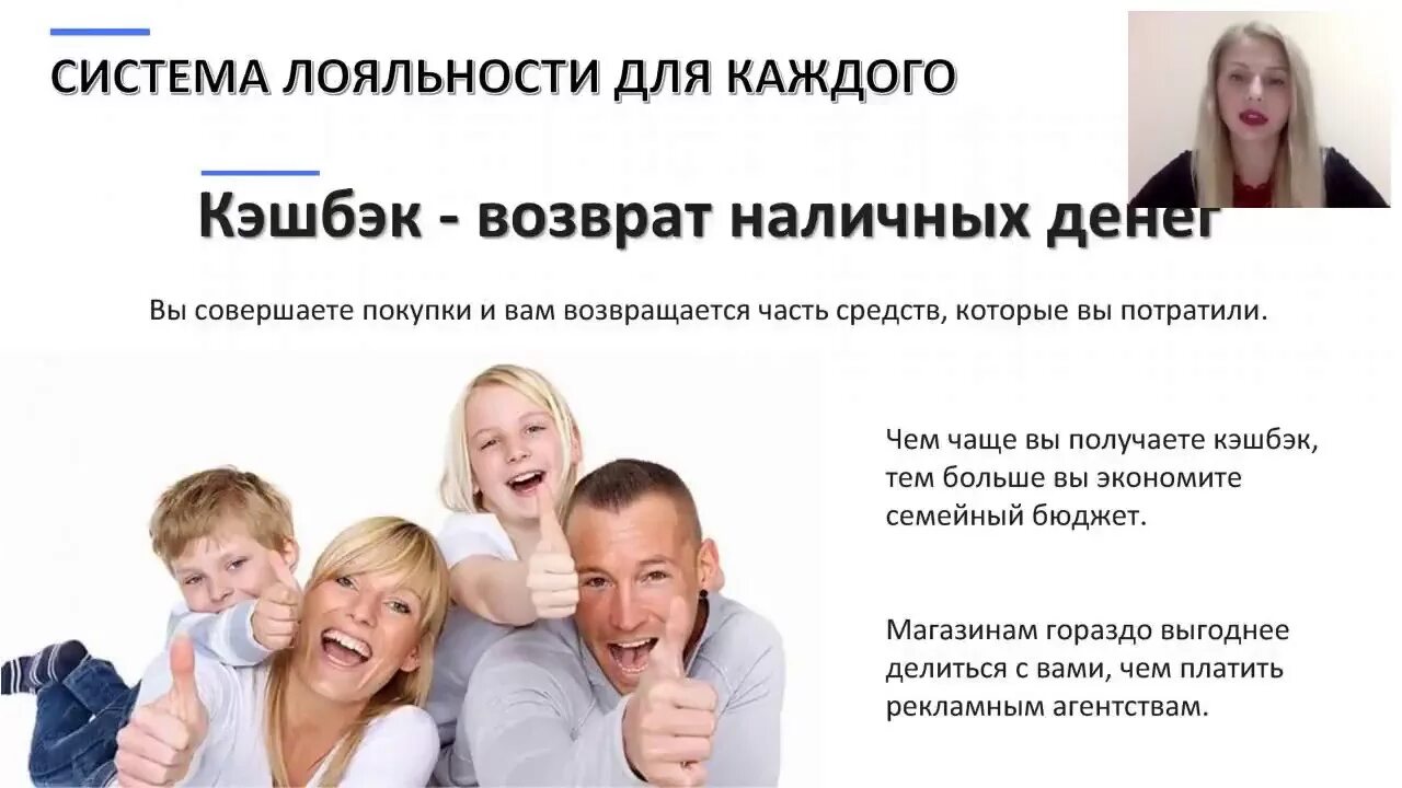 Намного выгоднее. Намного выгоднее