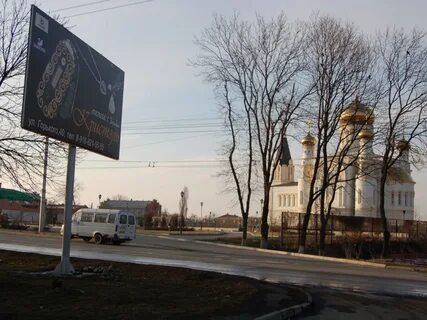 Барбашова 33 владикавказ детская