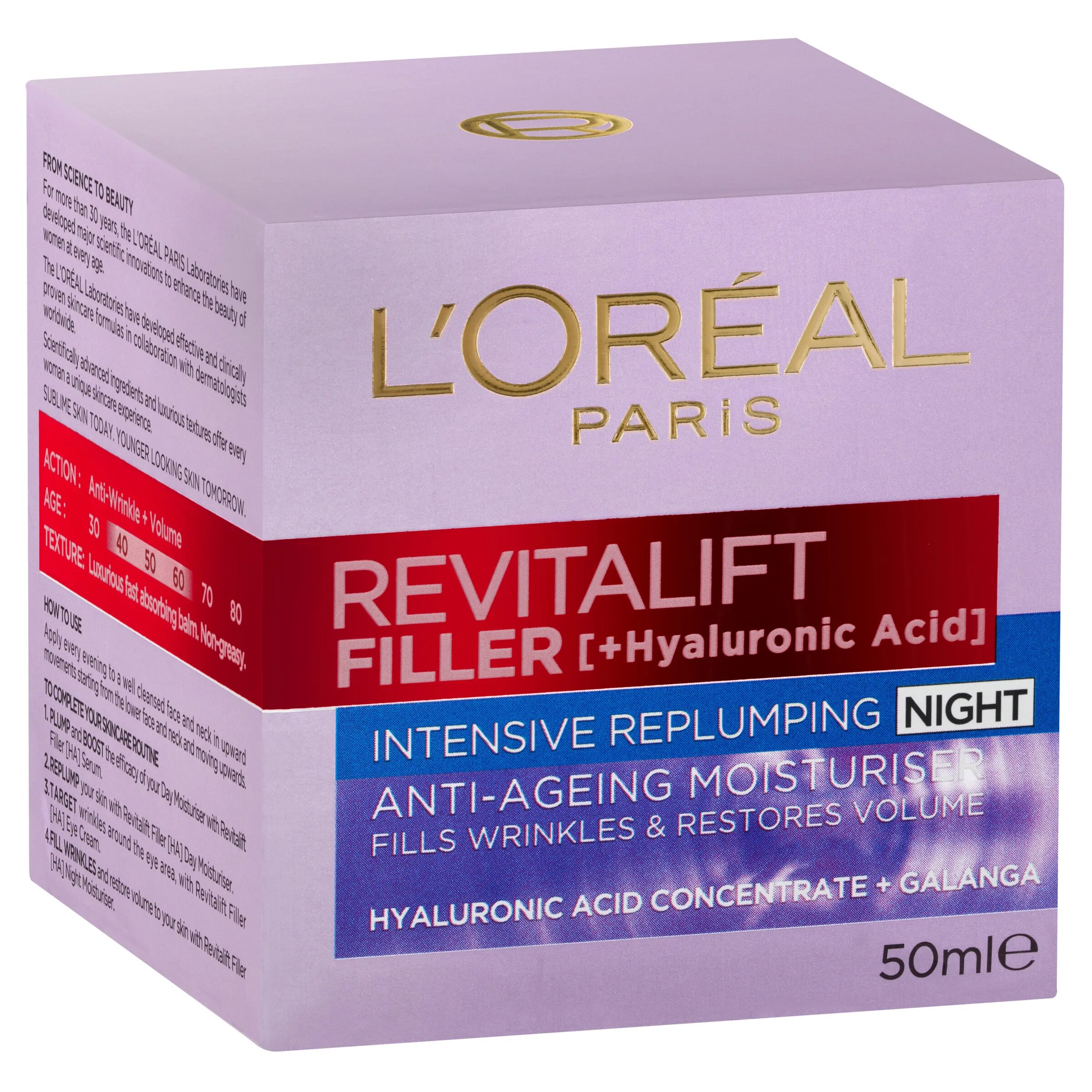 Лореаль крем маска. L’Oreal Revitalift Filler. Крем Loreal Revitalift. Revitalift Filler Hyaluronic acid. L'Oreal Revitalift Filler крем.