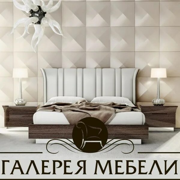 мебель свободный амурская область каталог. мебель свободный амурская область каталог. мебель свободный амурская область каталог. мебель свободный амурская область каталог. мебель онгудае град магазин.