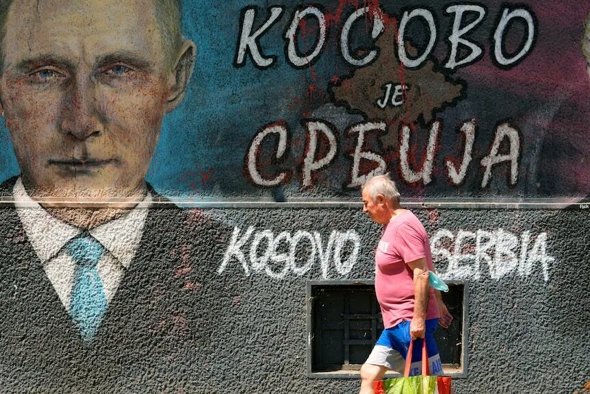 Како се руско "Сербија" орило у Самари Russia Beyond на српском