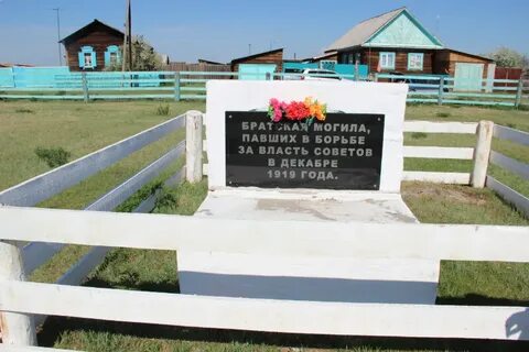 Киреть