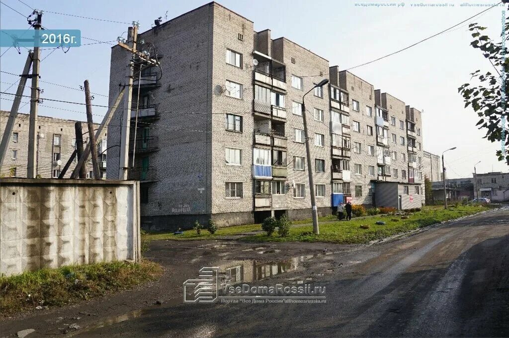 Вокзальная 113. Новокузнецк улица вокзальная. Вокзальная 113. Вокзальная 113. Вокзальная 113.