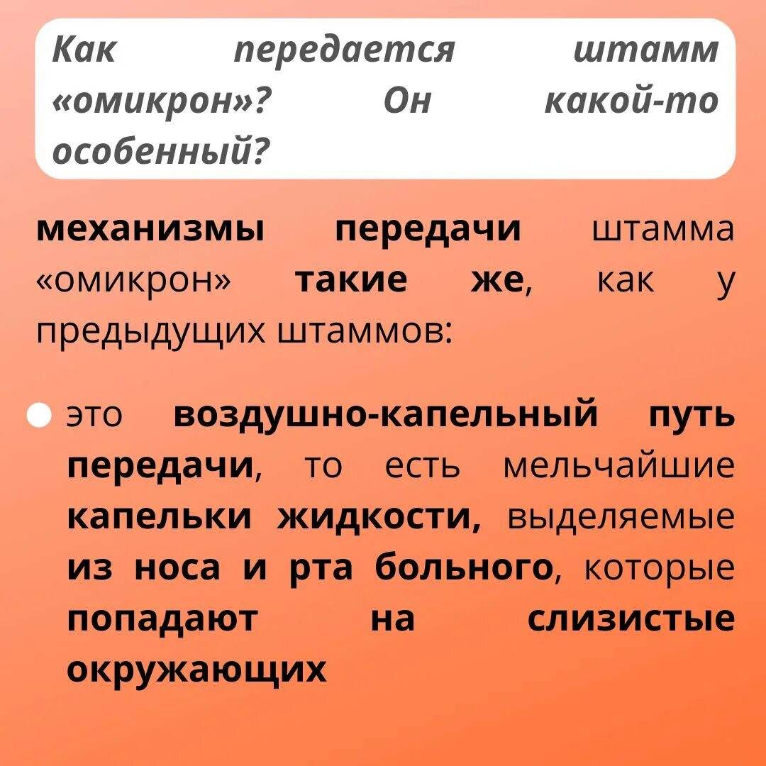 От кого из родителей передается интеллект