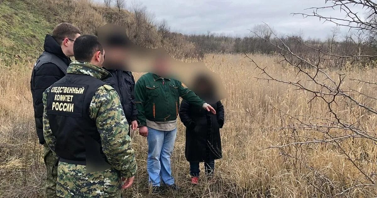 Следственный эксперимент видео. Следственный эксперимент. следственный эксперимент картинки.