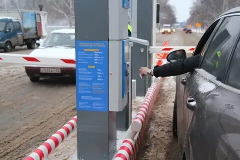 Как оплатить парковку в нижнем новгороде