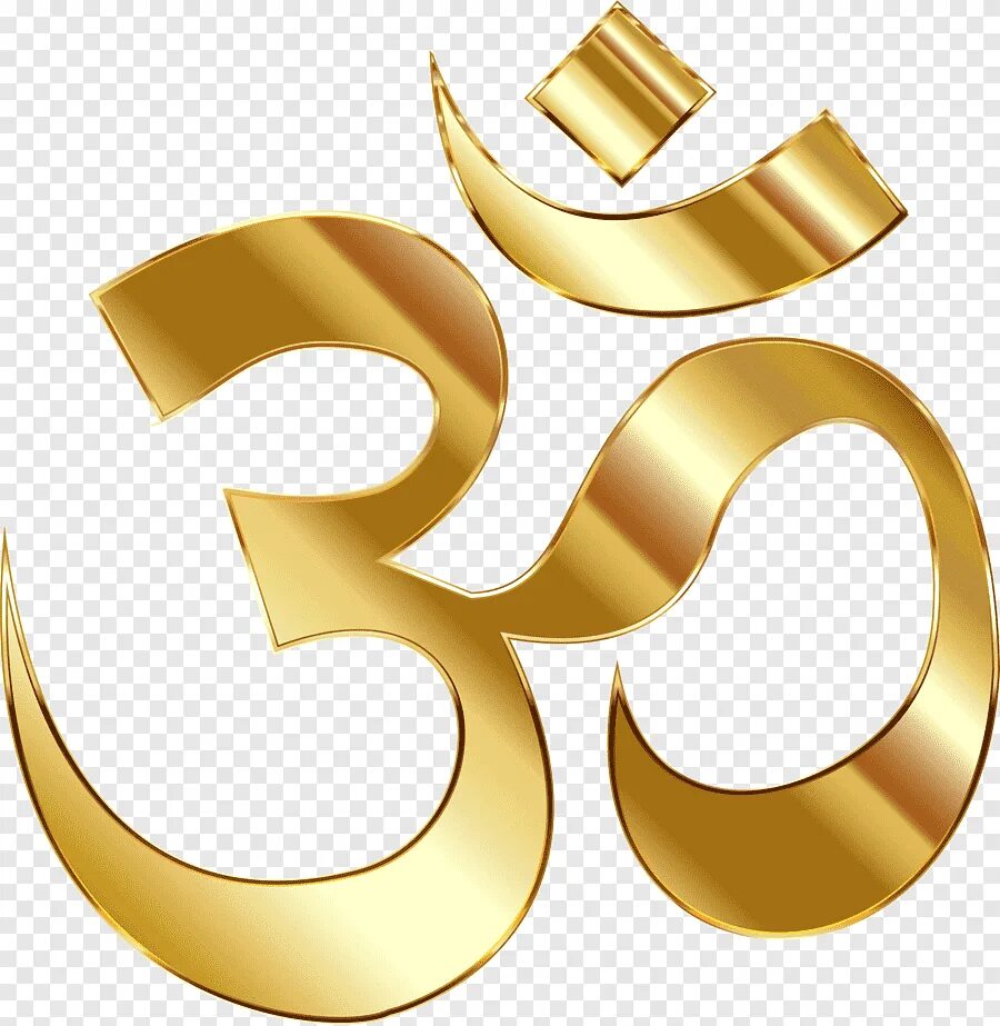Ом png. Символ индуизма ом. Символ ом Аум. Ом деванагари. Золотой символ.