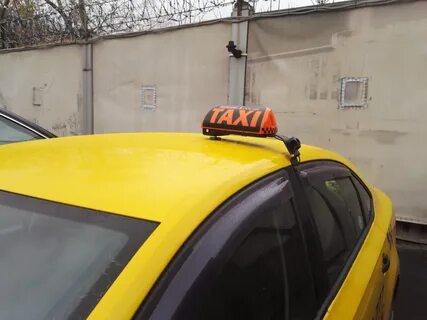 Крыша такси