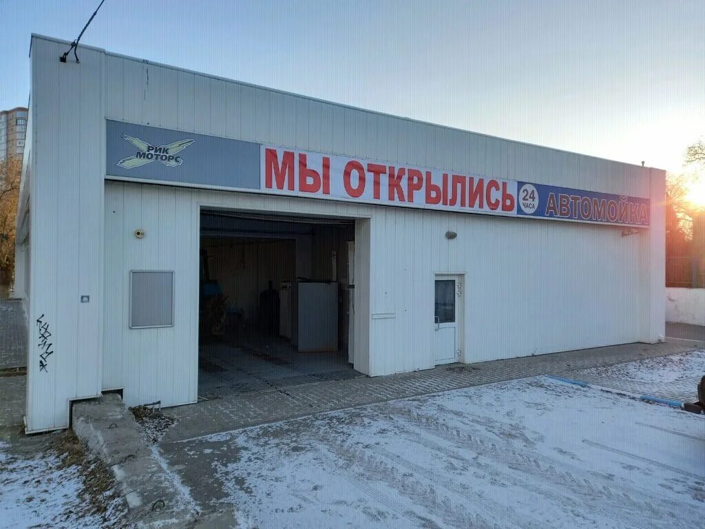 мойка на жукова. автомоек симферополь. мойка самообслуживания ангар. автомойка самообслуживания. автомойка зеленодольск.