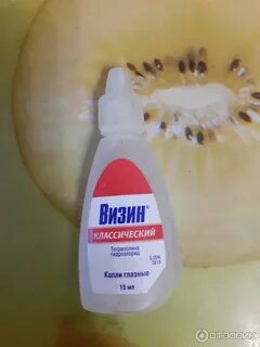 Сколько можно капать визин