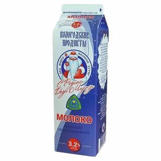 Устюгмолоко