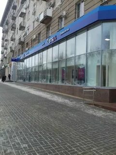 Втб волгоград телефон горячей линии