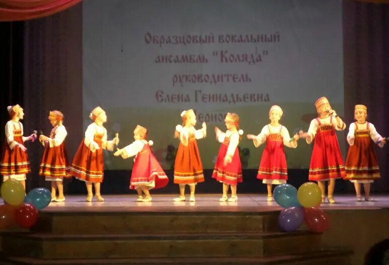Проходил фестиваль детского творчества. Фестиваль детского творчества. Проходил фестиваль детского творчества. Детский творческий коллектив. Дмитров радуга цдт.