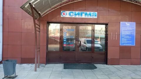 Улан удэ хоца намсараева