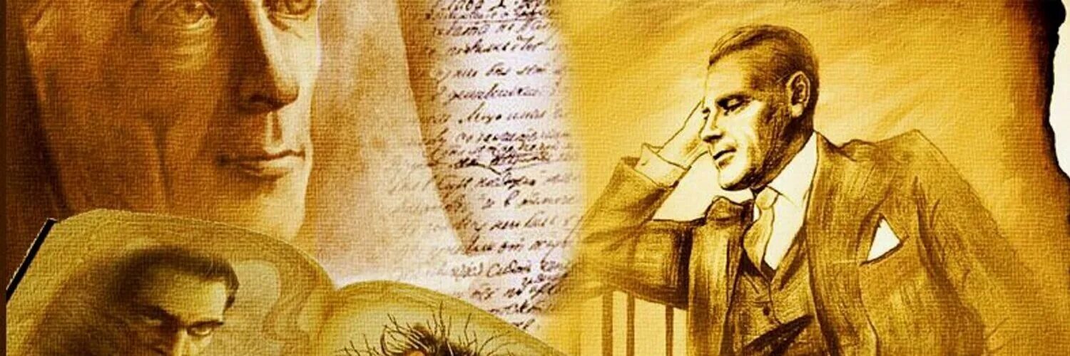 Михаил булгаков. Рукопись романа мастер и маргарита. Рукописи булгакова мастер и маргарита. Лист булгакову. Булгаков рукописи.