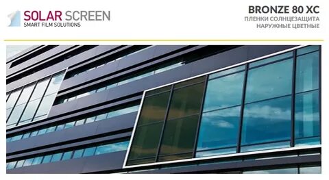 Solar screen