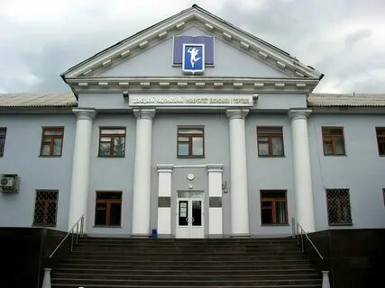 Имени михаила туган