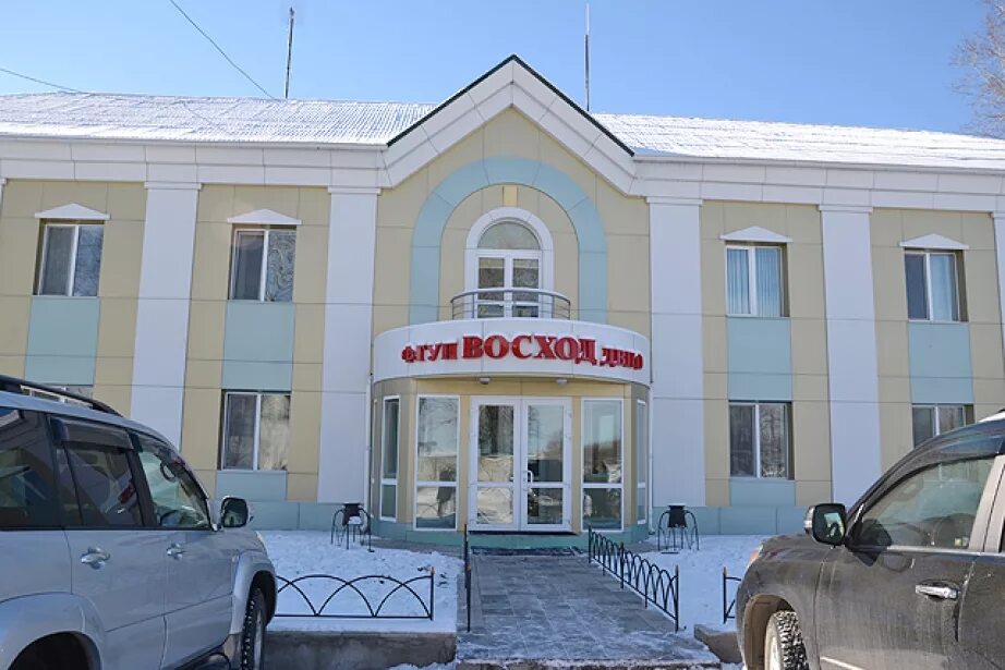 Хабаровское фгуп