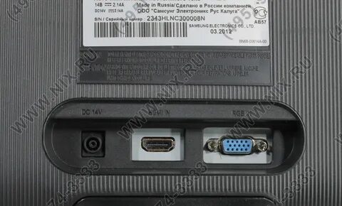 Samsung s24 отличия